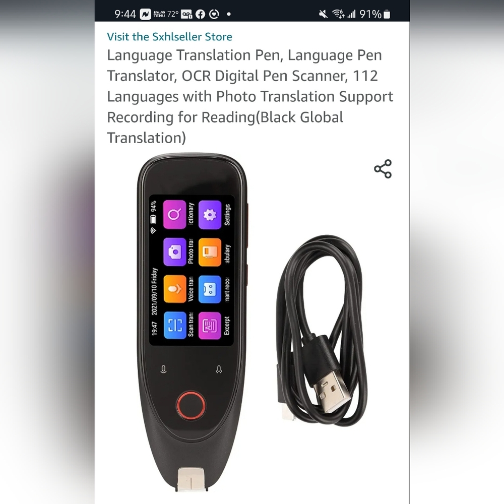 Scanning Dictionary Pen